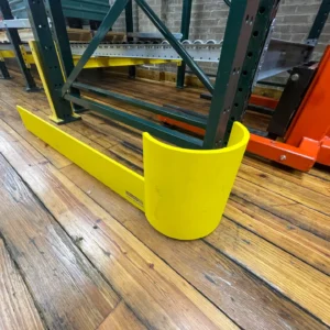 Prestige Experience Center End of Aisle Guard